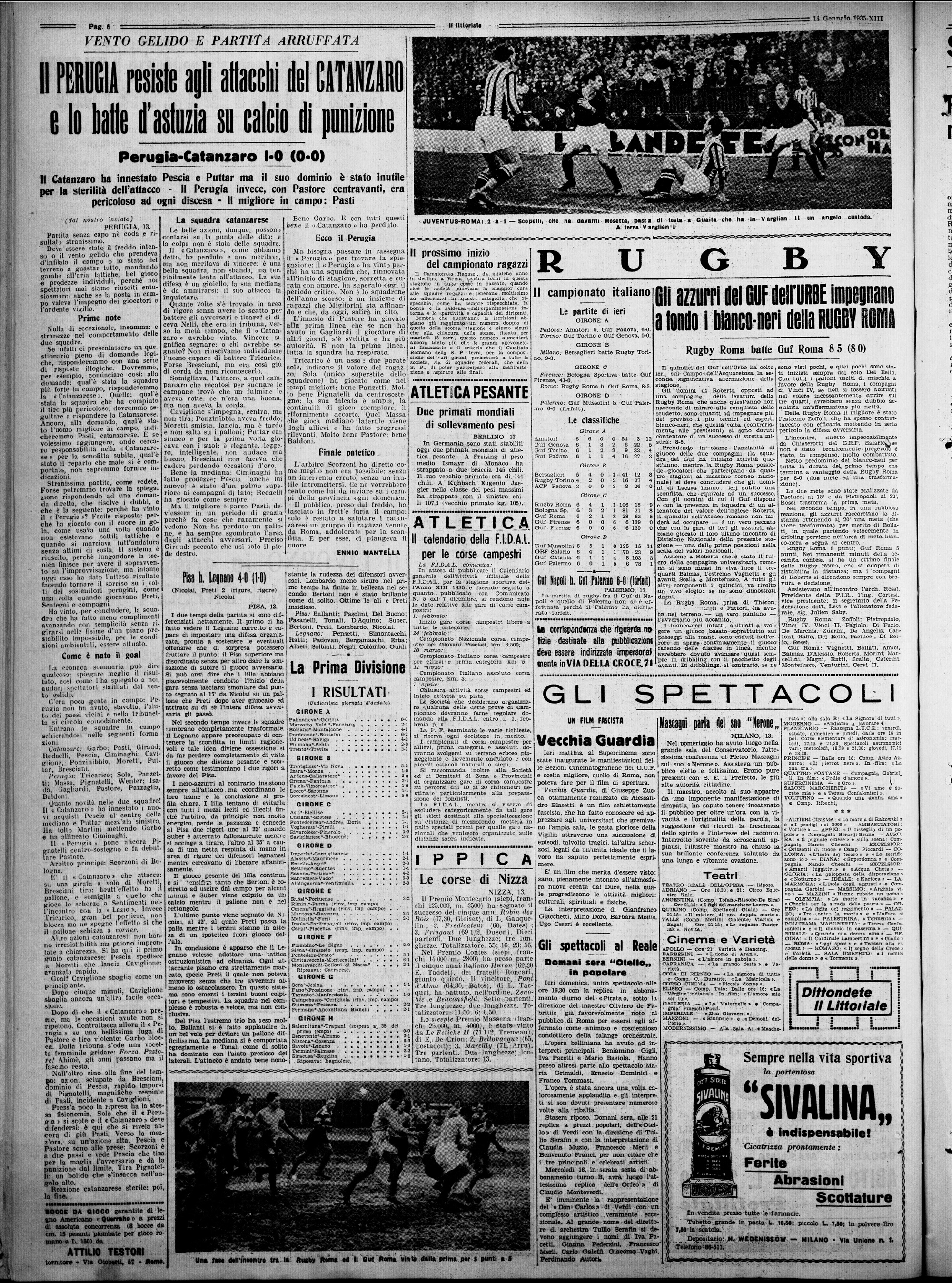 Collezione Maglie Perugia Calcio | Perugia, image size:2000x2695